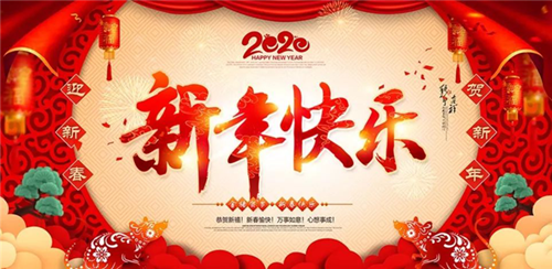 邵阳金鑫黄金机械制造有限公司,邵阳五金加工设备,化工设备,黄金矿山成套设备